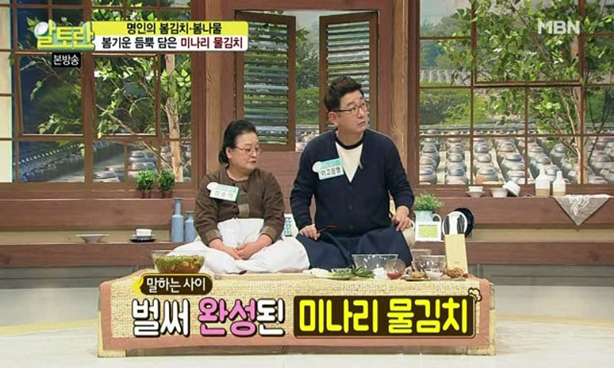 알토란.E74.160403 2