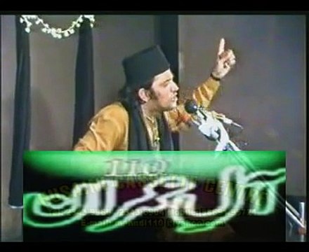 03402 MATAMDARI - YADGAR MAJALIS OF ALLAMA SYED IRFAN HAIDER ABIDI - BOMBAY INDIA PART 2