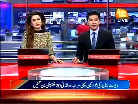 Women’s World T20 - West Indies beat Australia by 8 wickets in final