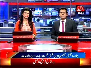 Arrest of foreigners from Sugar Mill is baseless: Pervez Rasheed