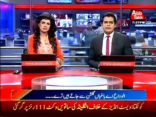 Abb Takk's program director Asad Pathan passes away