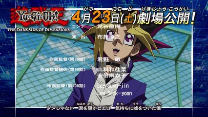 Yu-Gi-Oh! Arc V ED5 (Darkside of Dimensions ver.)