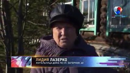ОНФ: Когда расселят аварийное жилье в Томске?
