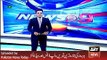 ARY News Headlines 3 April 2016, Profile of Shahid Afridi as Pakistan Cricket Captain