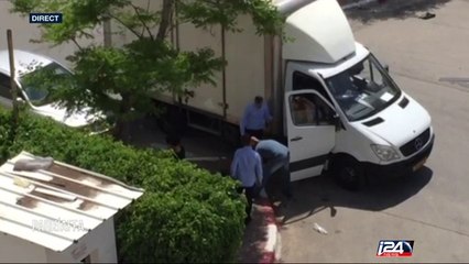 Nouvelle attaque au couteau par une femme terroriste en Israël