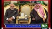 What Saudi Govt did with Modi? Ahmed Quraishi telling the reality.