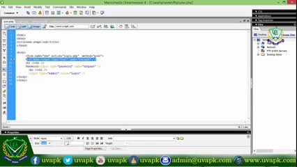 Lecture 45 header function in PHP basic in hindi urdu