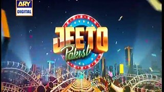 Jeeto Pakistan in HD – 3rd April 2016 P2