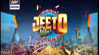 Jeeto Pakistan in HD – 3rd April 2016 P3