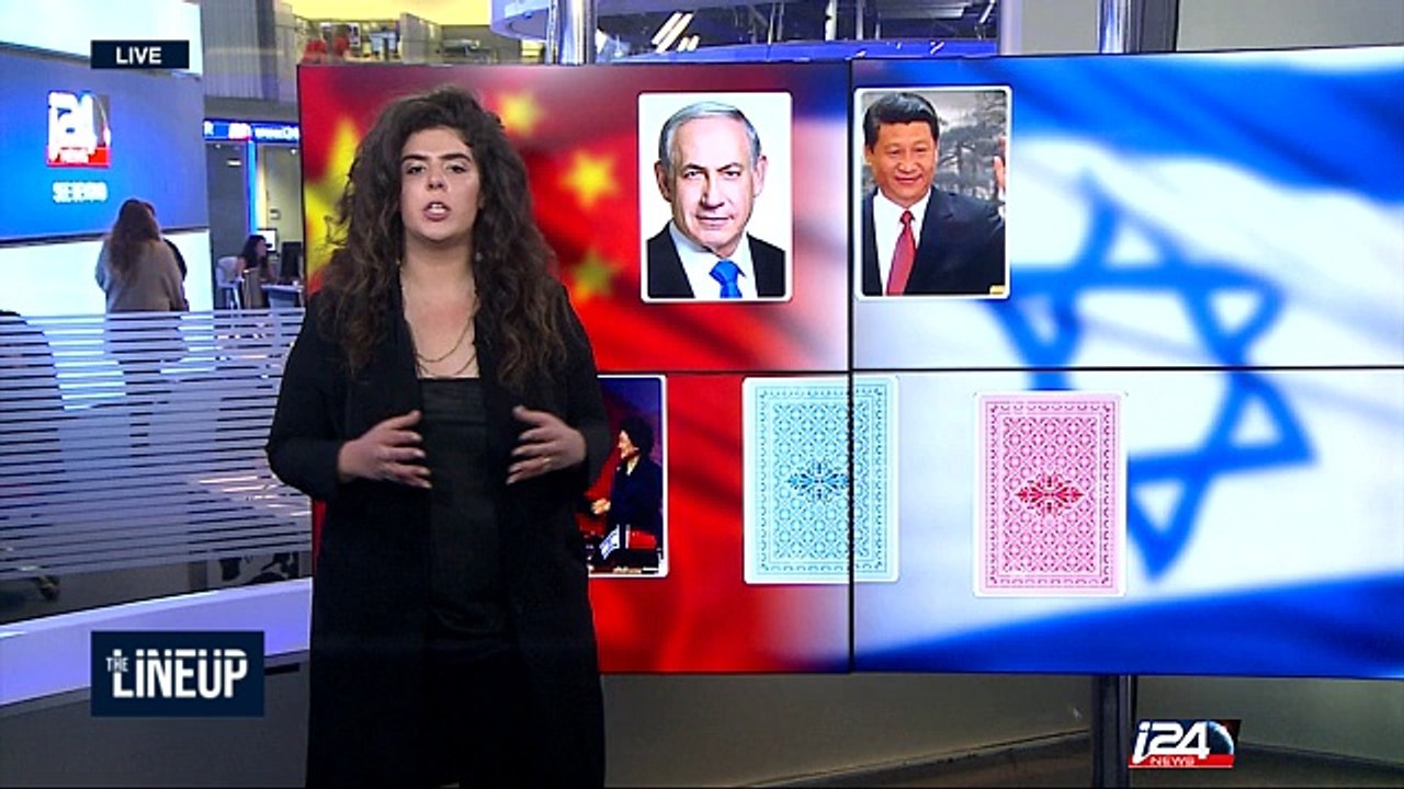 The Bigger Picture : the relations between Israel, China and the United States