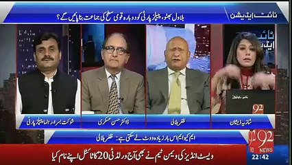 Zardari's motto is that "Living well is the best revenge" _ Zafar Hilaly's amazing comments