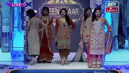 Eidi Sab Kay Liye 2nd April 2016