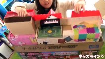 リカちゃん ハウス グランドドリーム おうち おもちゃ Licca-chan Doll House Toy