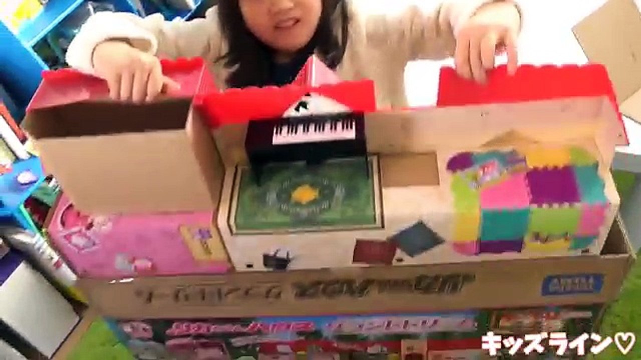 リカちゃん ハウス グランドドリーム おうち おもちゃ Licca-chan Doll Hou...