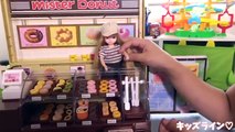 リカちゃん ミスタードーナツ ショップ おもちゃ Doll Licca-chan Mister Donut Shop Toy