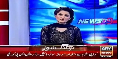 ARY News Headlines 4 April 2016, 37th death anniversary of ZA Bhutto on April 4 -