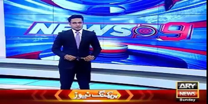 ARY News Headlines 4 April 2016, Clash between two groups leaves seven dead, four injured