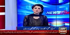 ARY News Headlines 4 April 2016, NA 245 by election In Karachi