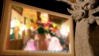 仙剑奇侠传三 第33集 仙劍奇俠傳叁 33 胡歌杨幂主演