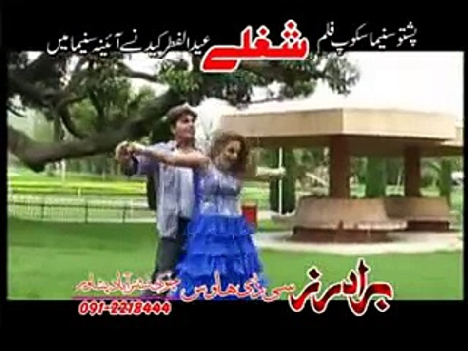 pashto songs by rustam 2011