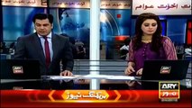 Ary News Headlines 4 April 2016 , Shahrya Khan Sent His Resignation To PM Sources