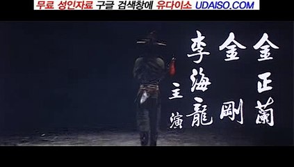 성인커뮤니티1등 ≪※≫Udaiso06.com≪※≫ 구미오피∑문정동오피∑하남오피