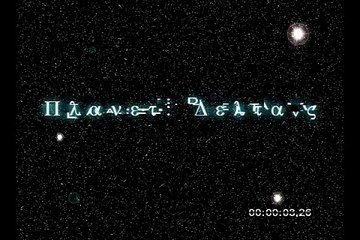 Buy Sell Accounts - EpicDuel-Trailer