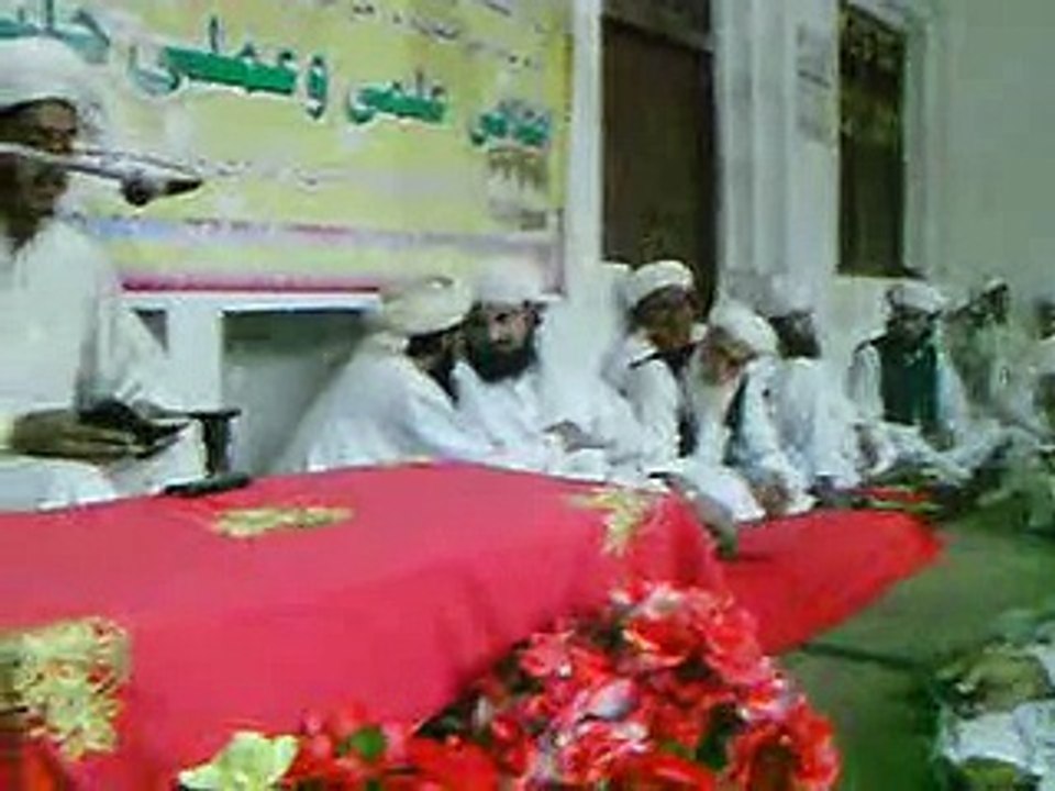 PASHTO NAAT BY IBNI KHADIM