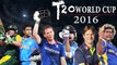 West Indies vs England | T20 WC 2016 Final | Match Preview