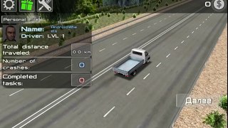 Traffic Hard Truck Simulator - Android Gameplay HD