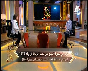 خبير سياحي لـ«أنا مصر»: مصر مستهدفة كدولة إسلامية