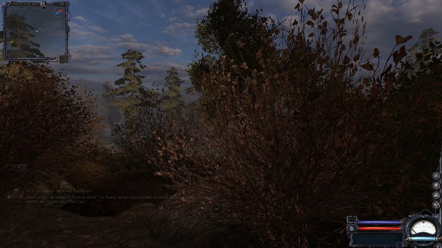 S.T.A.L.K.E.R. - Прибытие на Кордон