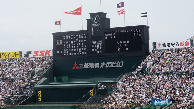 【大阪桐蔭高校】2回表校歌（140809第96回選手権・開星）