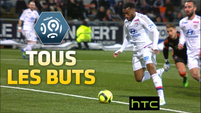 Tous les buts de la 32ème journée - Ligue 1 / 2015-16