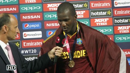 T20 WC Final Darren Sammy Must Watch Reaction On T20 WC WIN