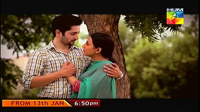 Hum Tehray Gunahgaar OST HUM TV Drama