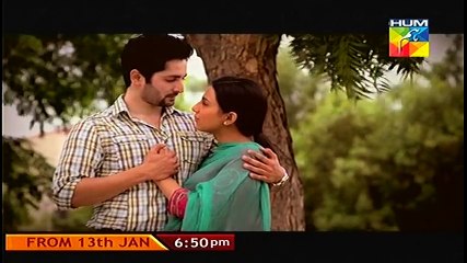 Hum Tehray Gunahgaar OST HUM TV Drama