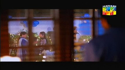 RU BARU OST Teaser2 HUMTV Drama