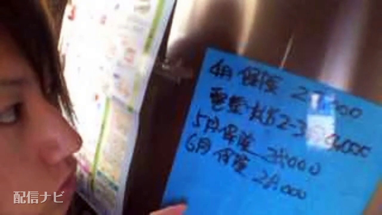 【しんやっちょ】親に借金を返済する　※親フラ有（ツイキャス）