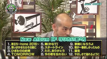 20160403 TOKYO-MX 音ボケPOPS 木山裕策 （木山Only）