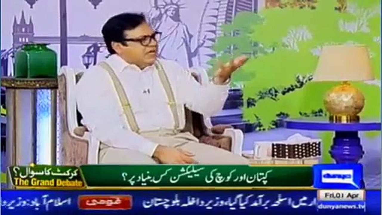 HASB E HAL  1 APRIL 2016 , BORAQ PK 1