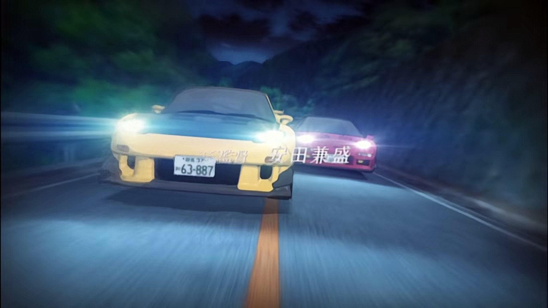 頭文字d Final Stage Op Video Dailymotion