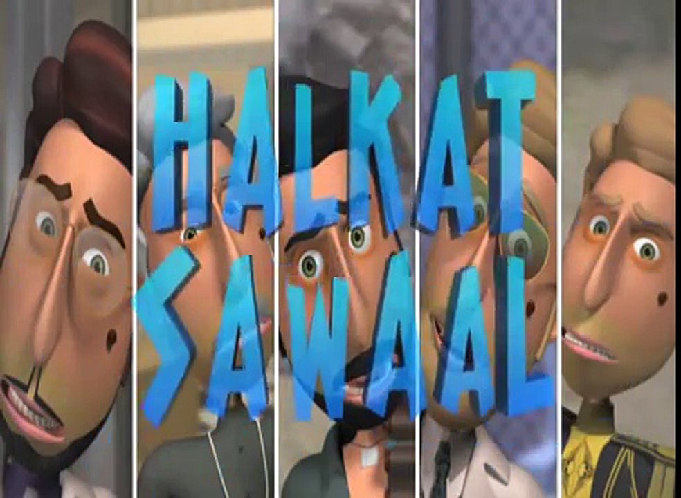 Halkat Sawal