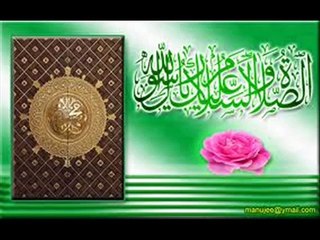 dill men ishiq e nabi ki ho aise lagan - HD