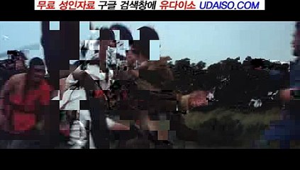 성인커뮤니티1등 【UdaIso06.Com】  일산오피▼쌍문오피▼구디오피