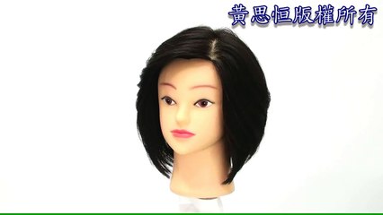 VIDEO 360 ĐỘ BÀI CẮT TÓC VIC MÁI SẤY VỂNH BỒ CÂU GIÁO TRÌNH KORIGAMI 0915804875 (1)