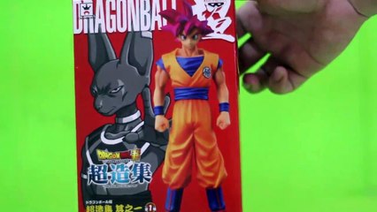 Review: Goku Super Saiyan God Figure
