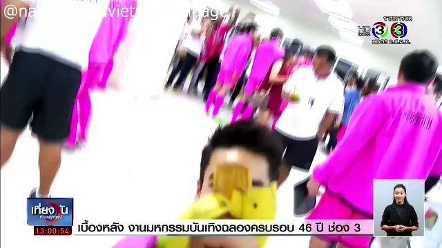 I love you! Will you marry me- [cut Tiang Wan Tan Hayt Gan] 28.03.16