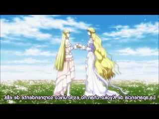 Prisioner - Skip Beat - Fuwa Sho