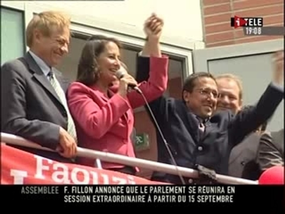 Ségolène Royal - à Gonesse - (15/06/07)